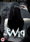The Wig (2005)2.jpg